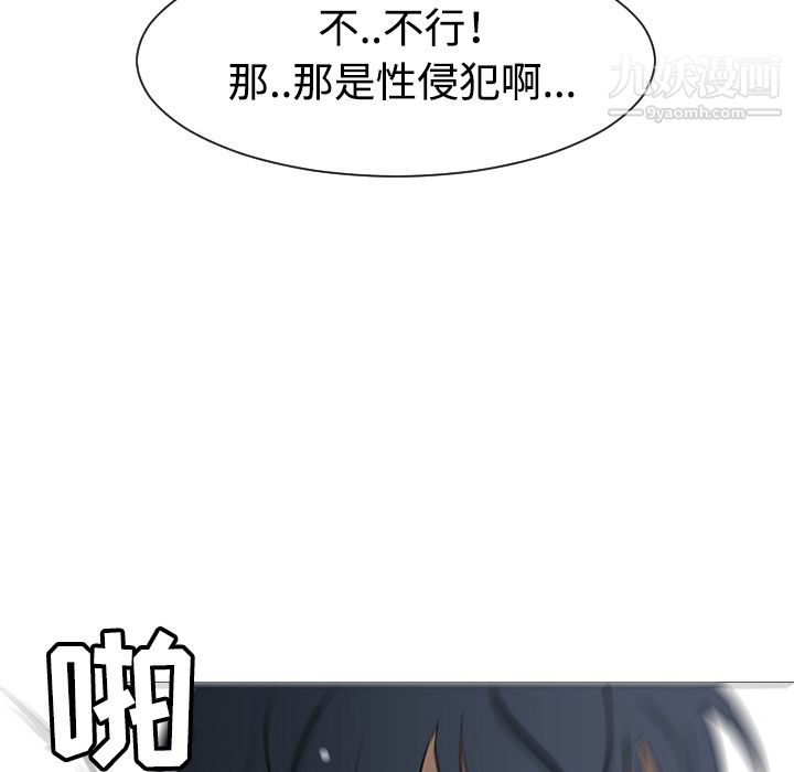 88.jpg