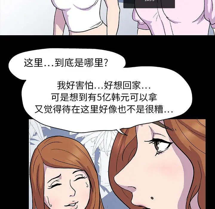 67.jpg