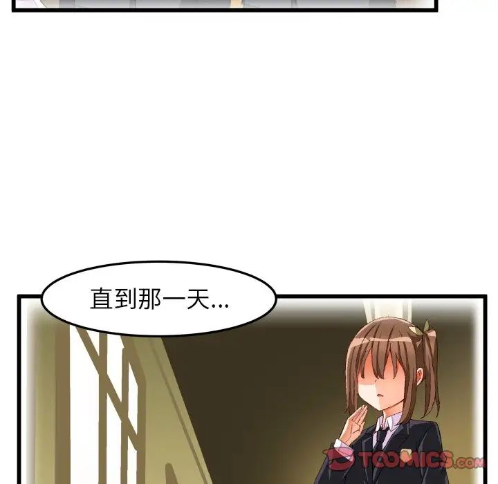 74.jpg