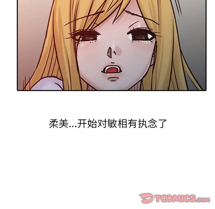 82.jpg