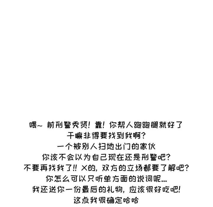 105.jpg