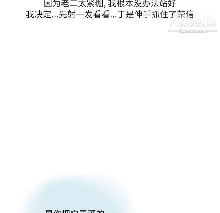 75.jpg