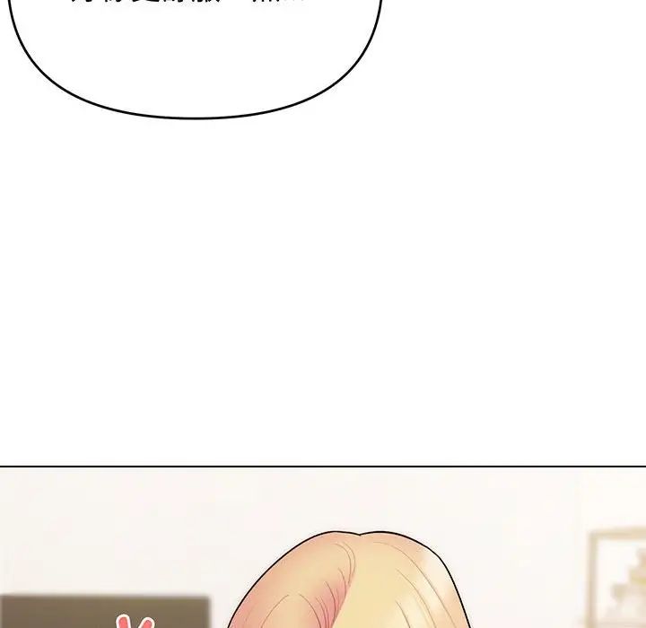 97.jpg