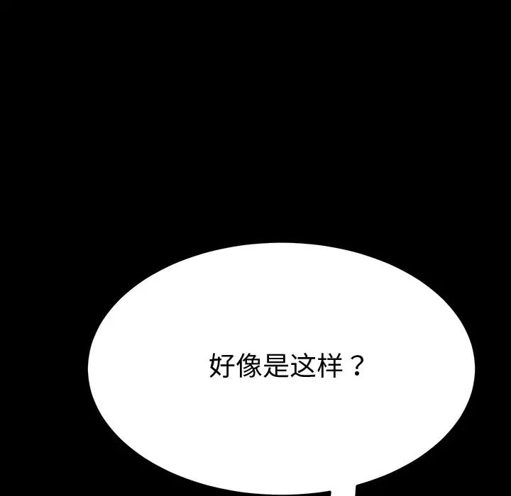 81.jpg