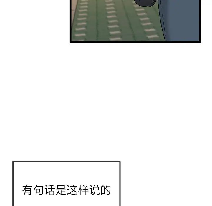 75.jpg