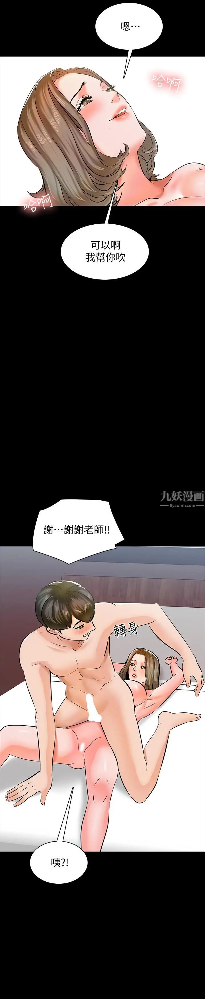 45.jpg