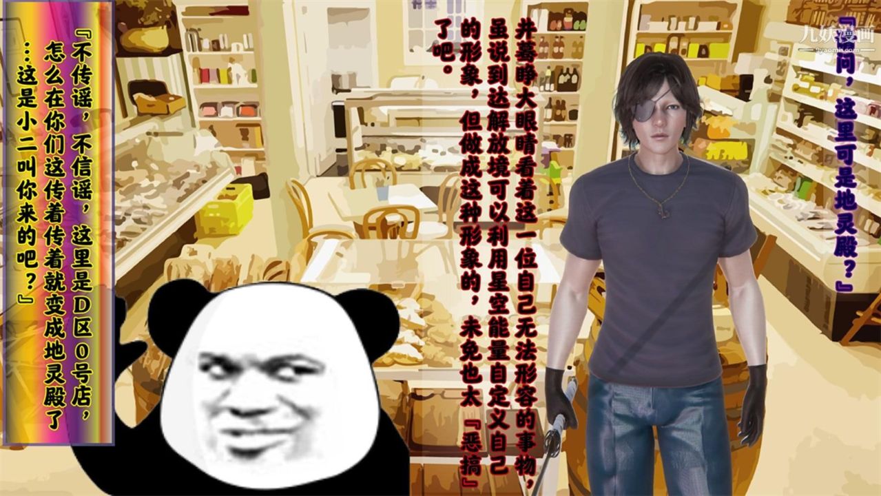 18.jpg