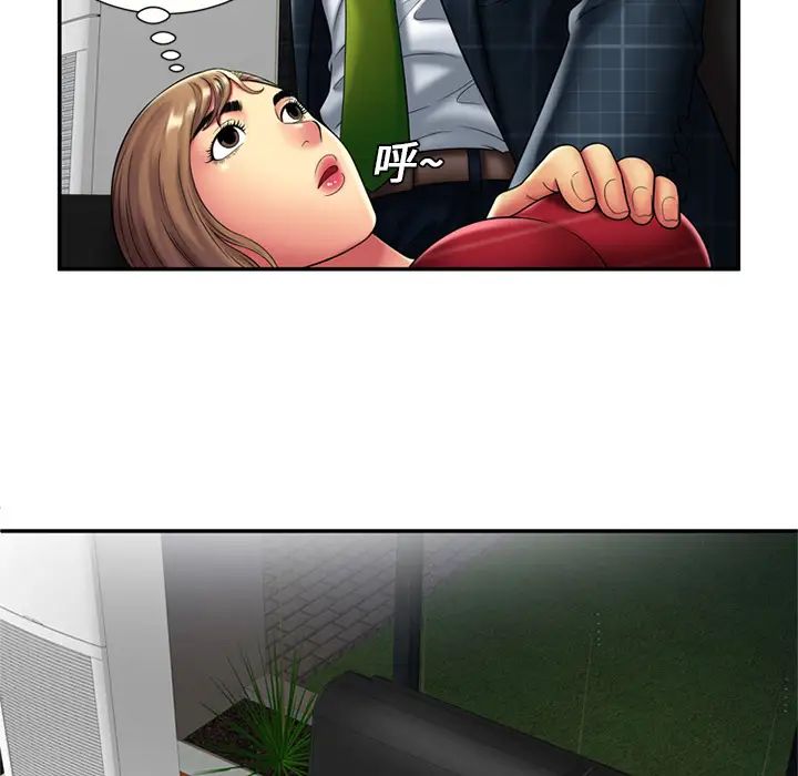 84.jpg