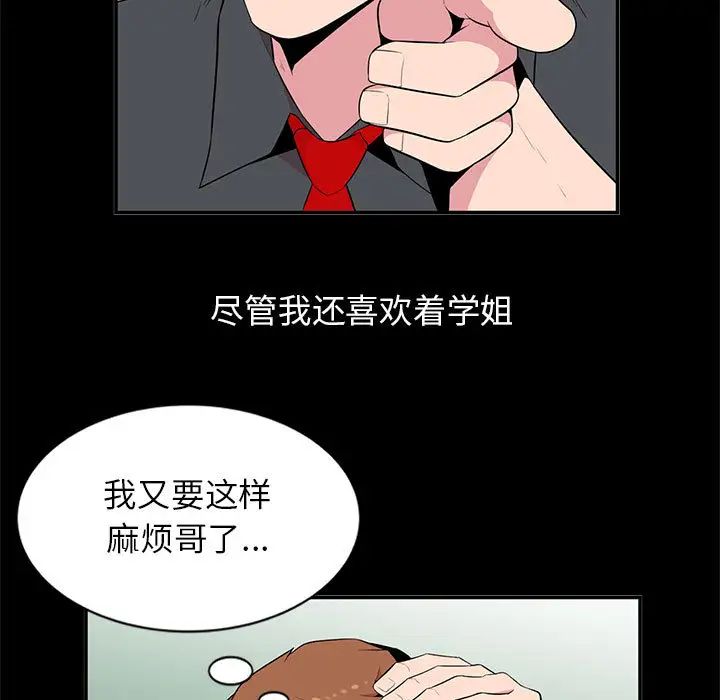 37.jpg