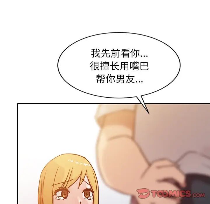 70.jpg