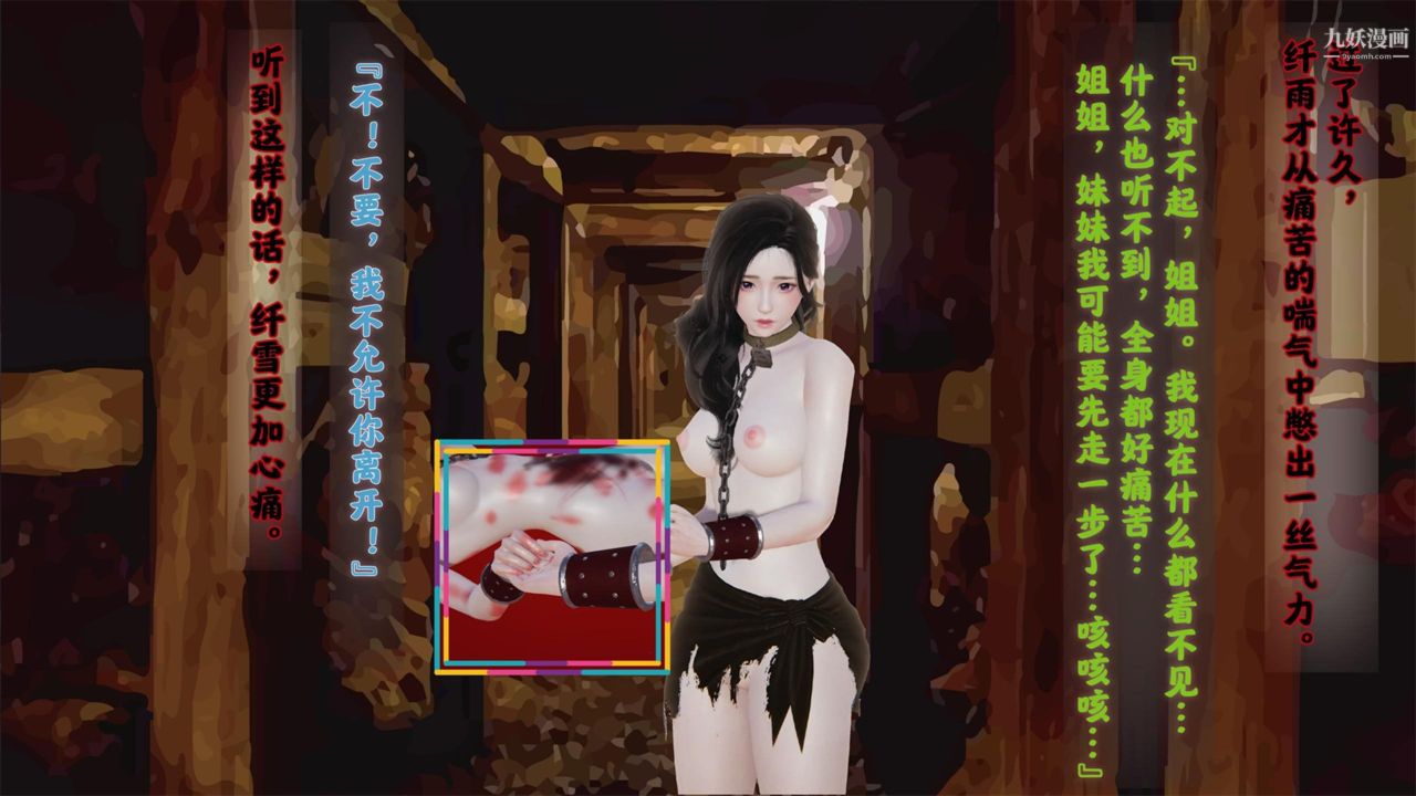 35.jpg