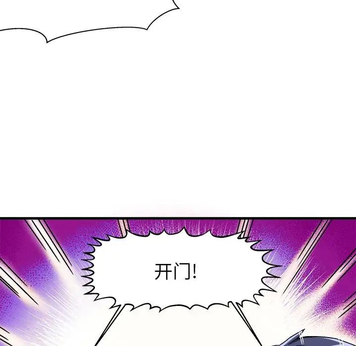 88.jpg