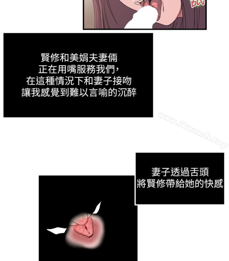 42.jpg