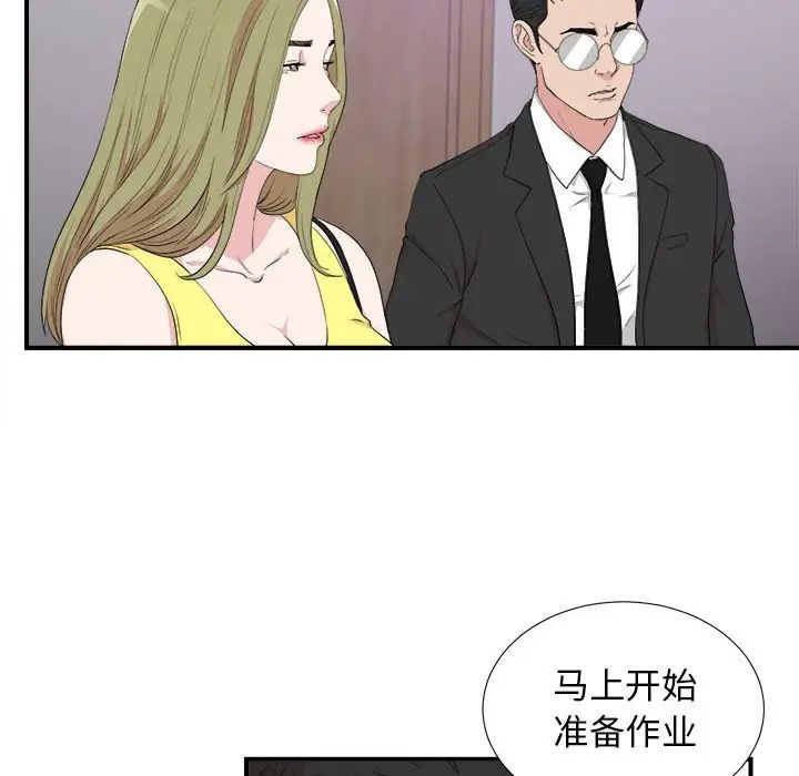 63.jpg