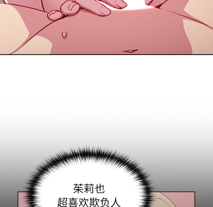 93.jpg
