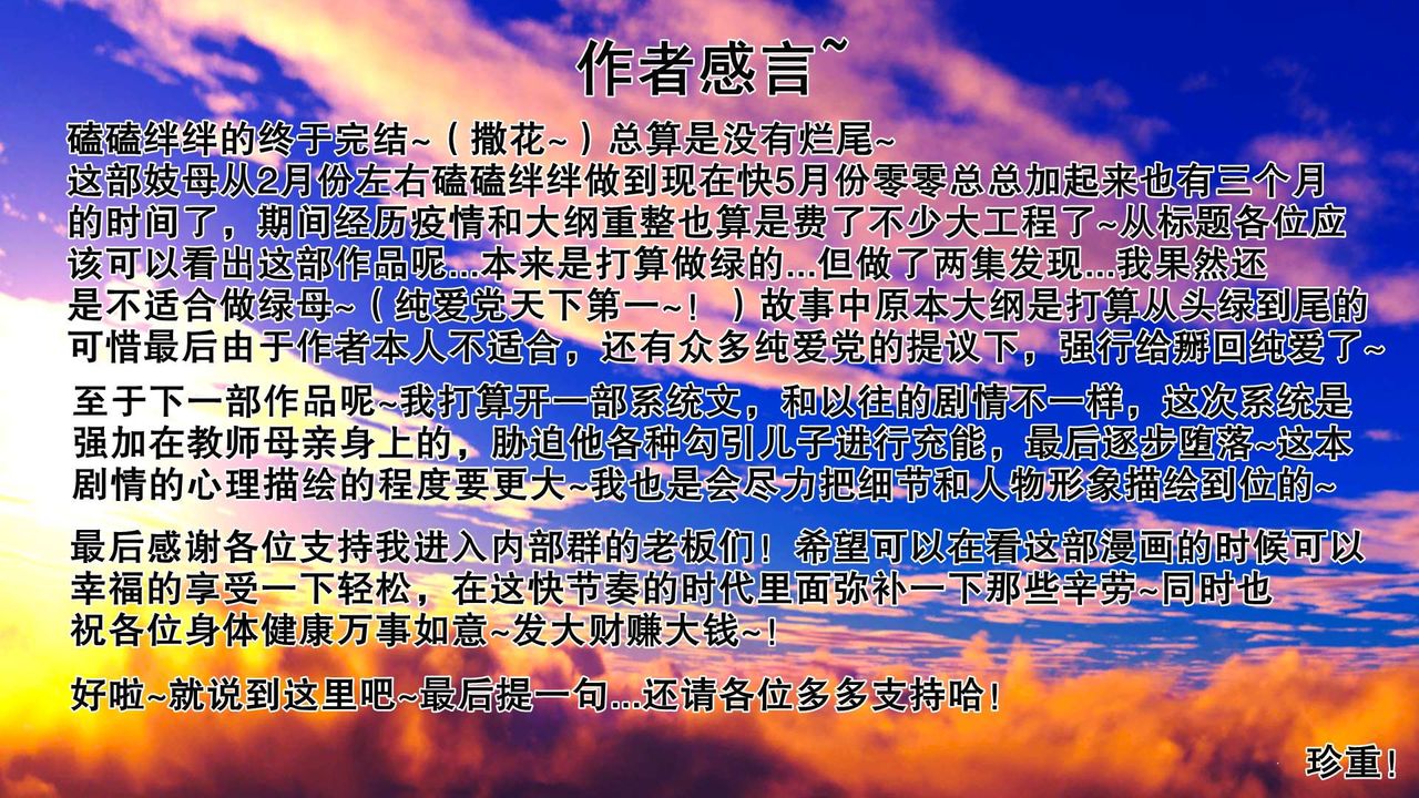 198.jpg