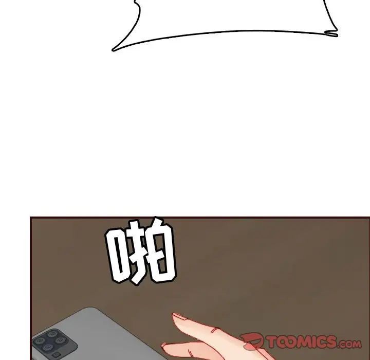 86.jpg