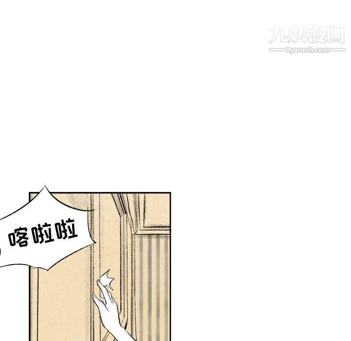 90.jpg