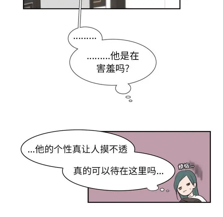 91.jpg