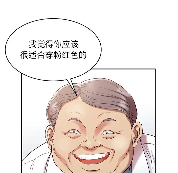 59.jpg