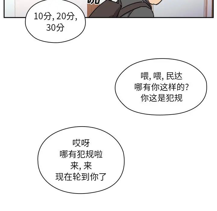 89.jpg