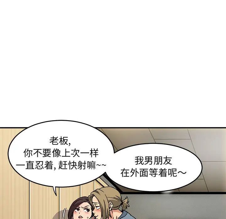 93.jpg