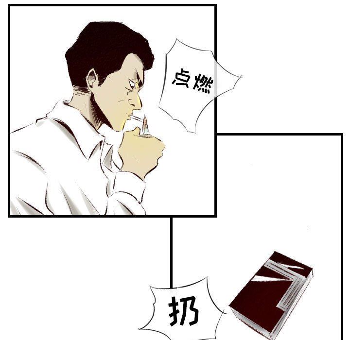 97.jpg
