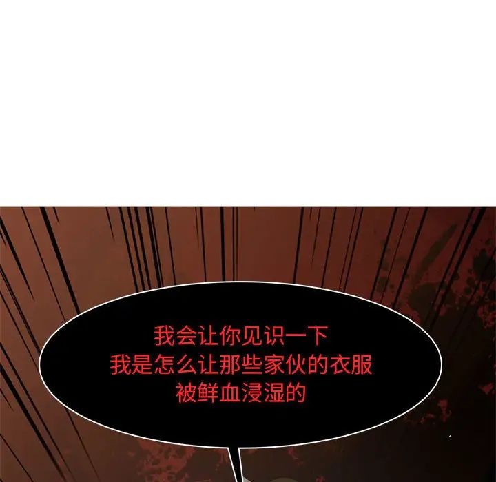 106.jpg