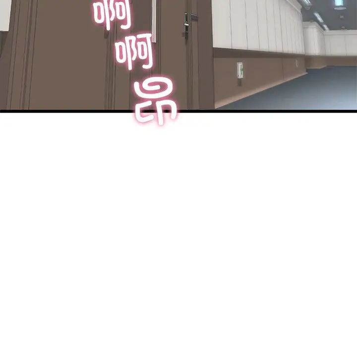 105.jpg
