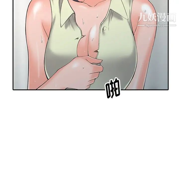 105.jpg