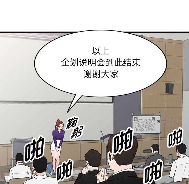 87.jpg