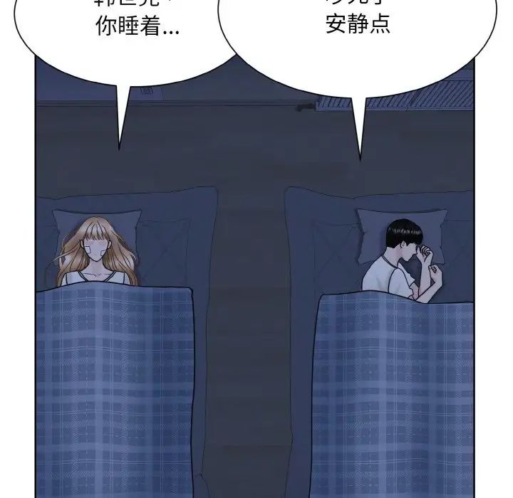 109.jpg