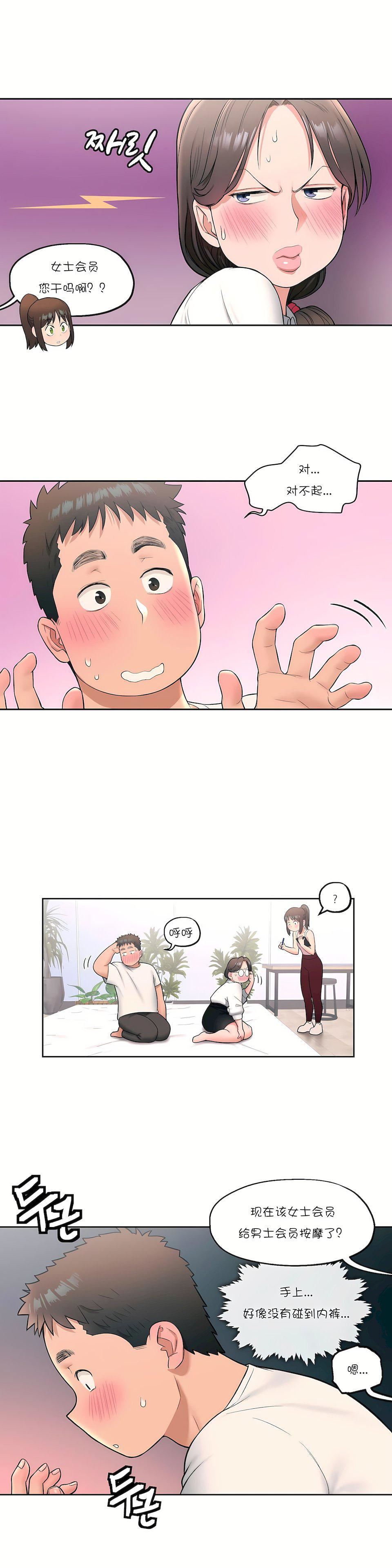 14.jpg