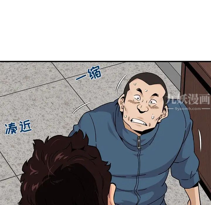 51.jpg