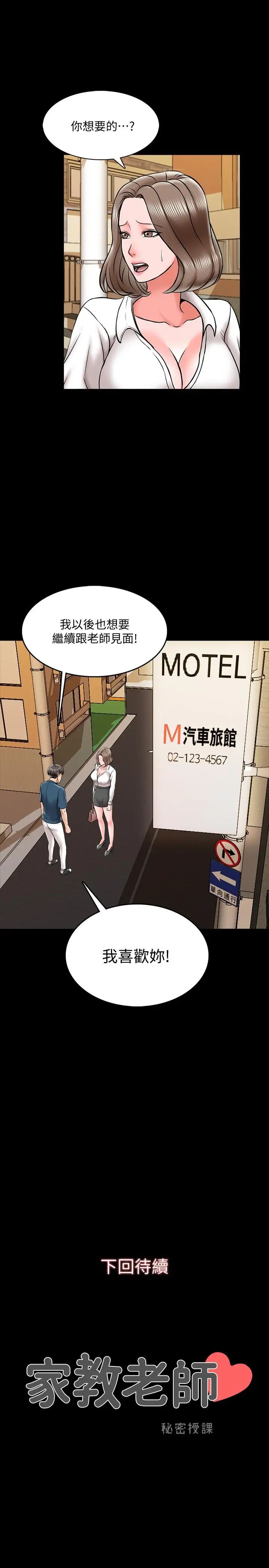 73.jpg