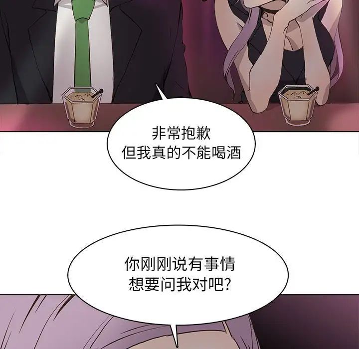 89.jpg