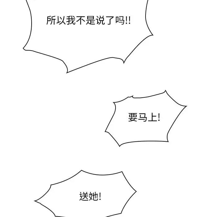 67.jpg