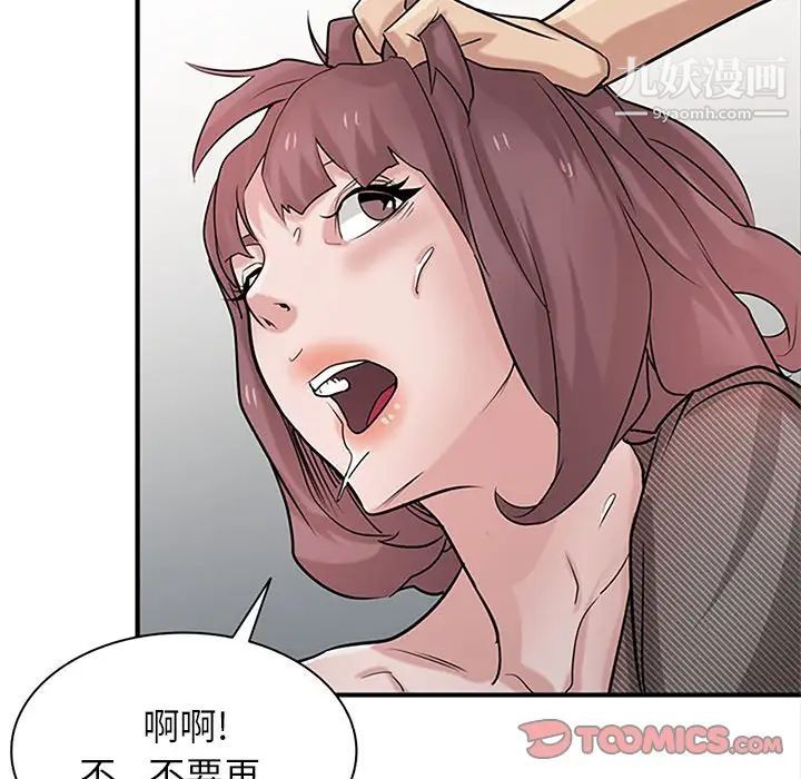 69.jpg