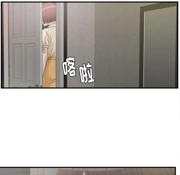 83.jpg