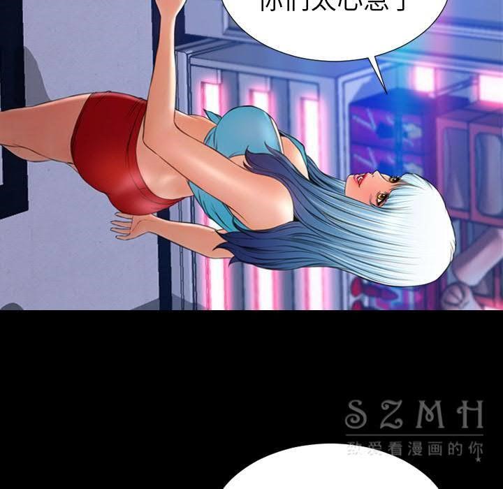 83.jpg