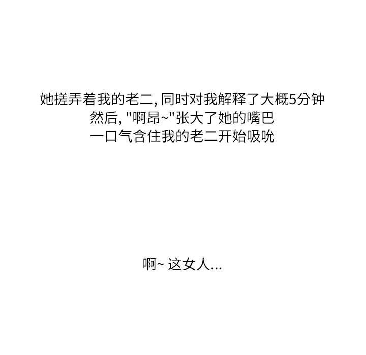 87.jpg
