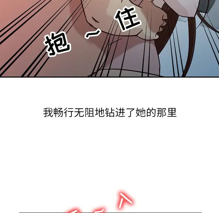 81.jpg