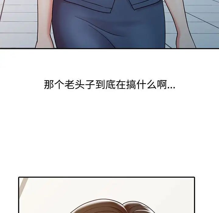 109.jpg