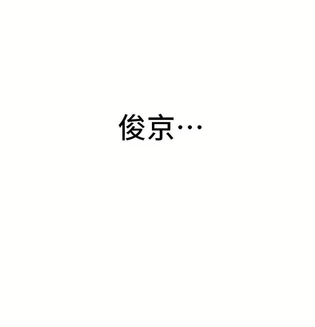 76.jpg