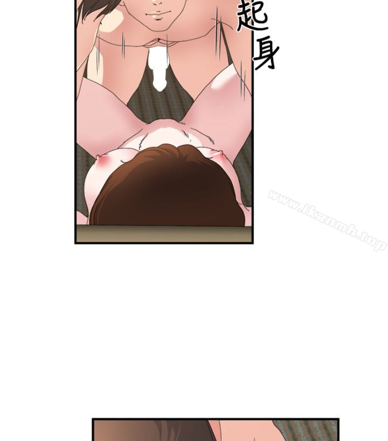 54.jpg