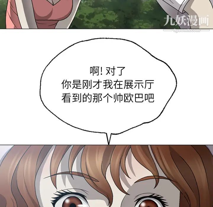 98.jpg