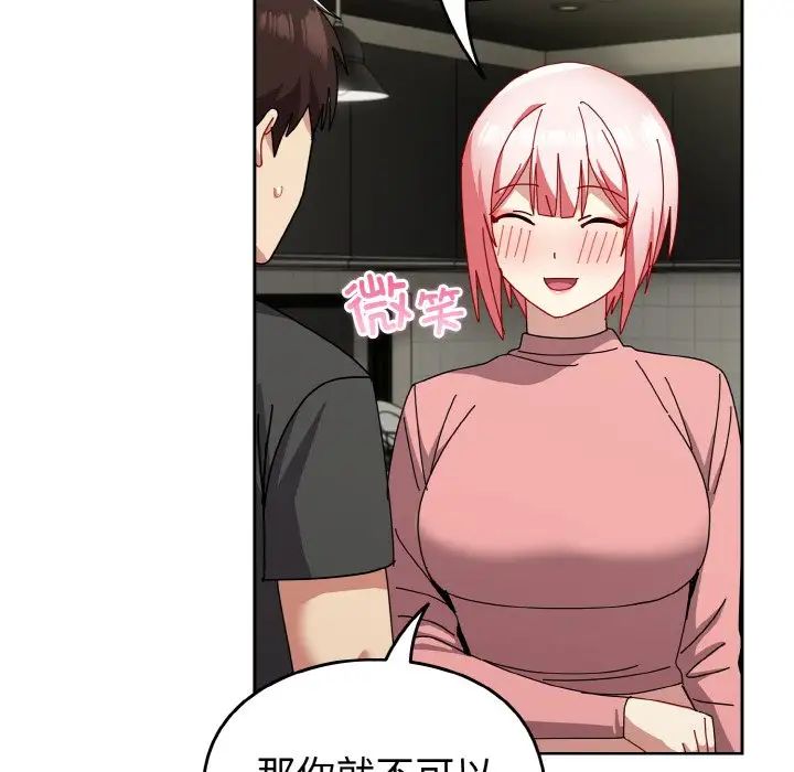 113.jpg