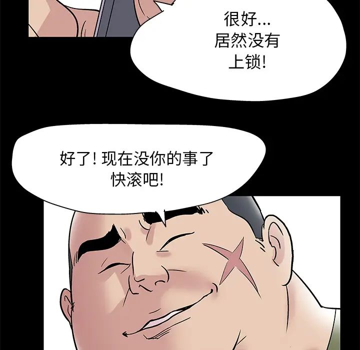44.jpg