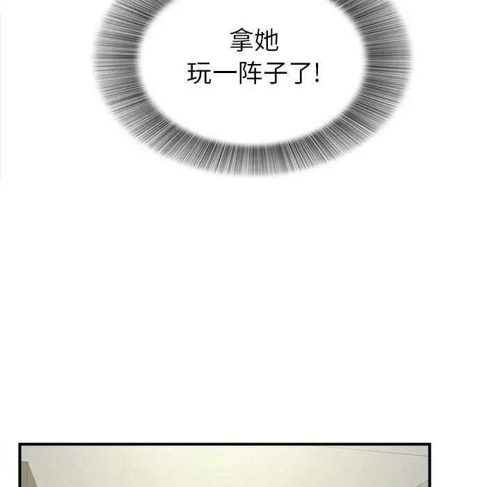 140.jpg