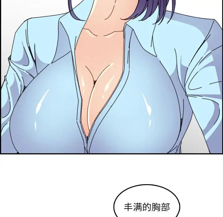 118.jpg